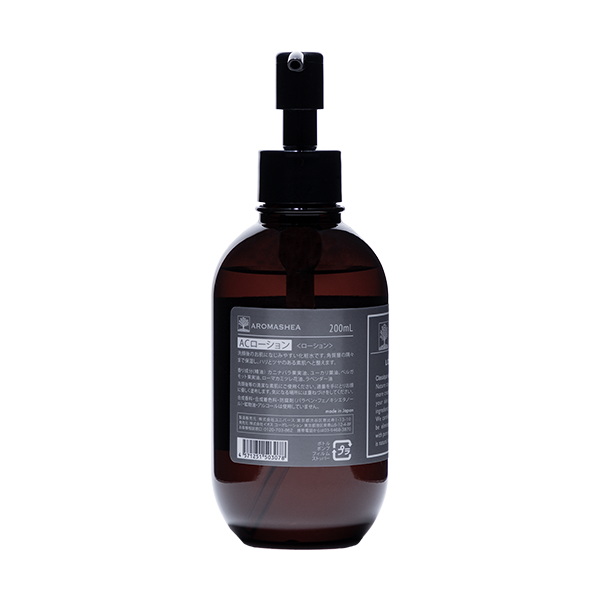 ACローション( アロマシア クラシーク ローション)