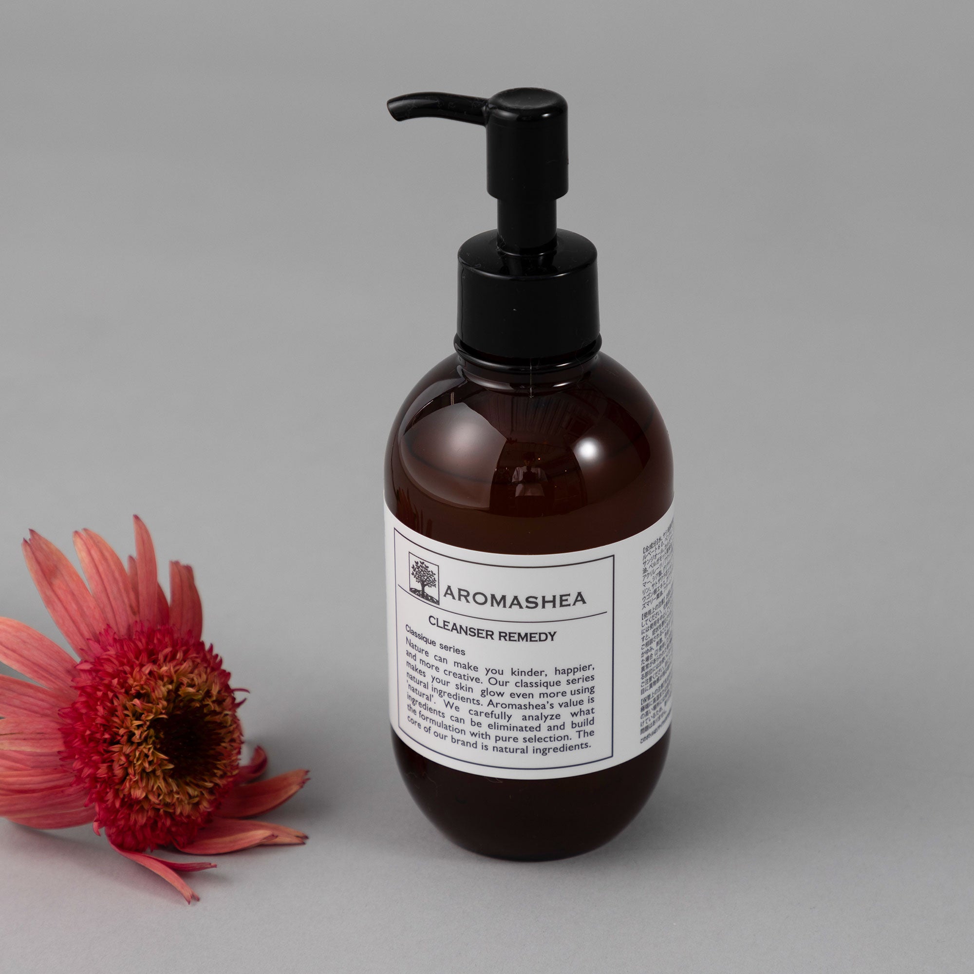 ACクレンザー（ アロマシア クラシーク クレンザー