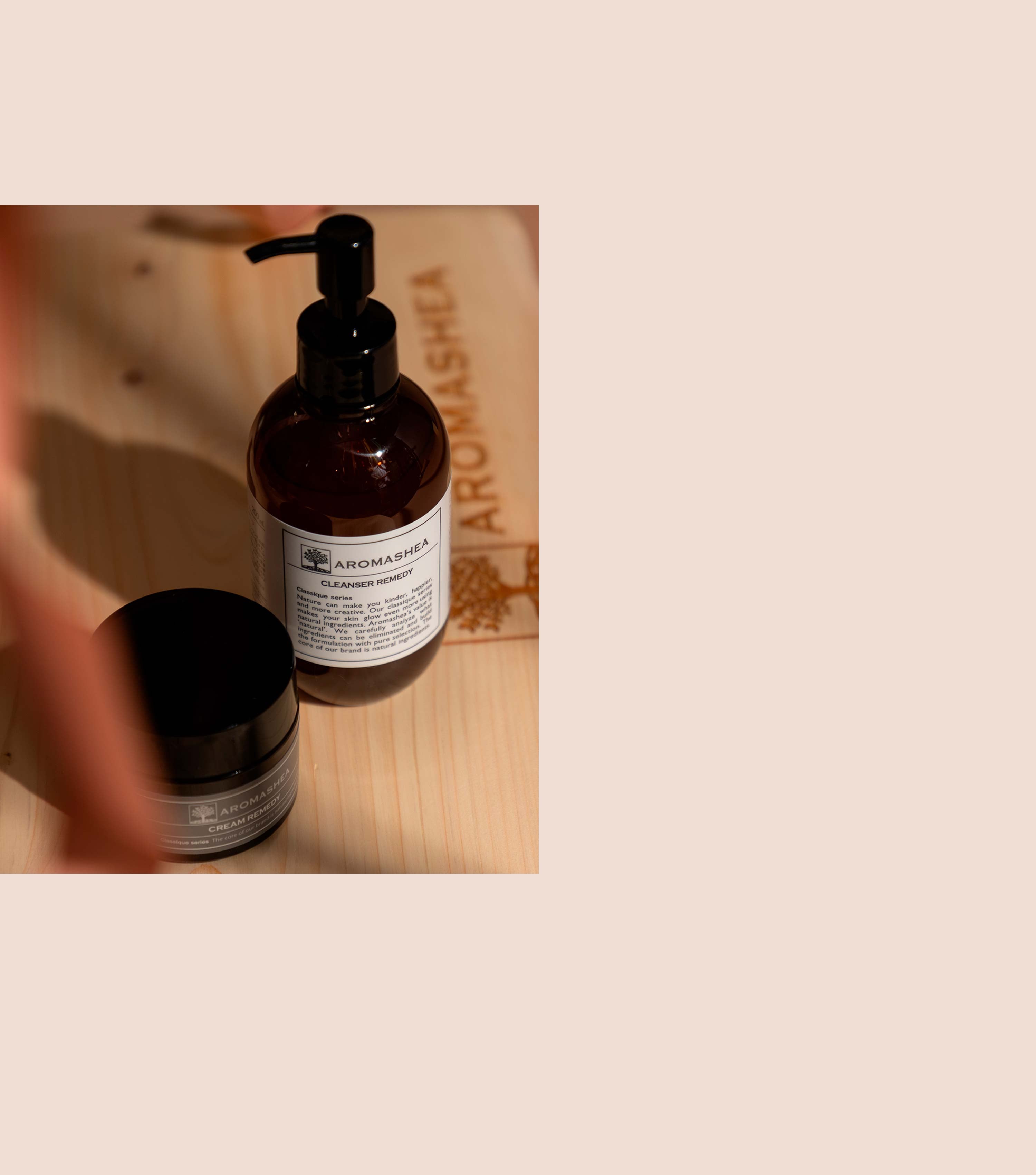 アロマシア（AROMASHEA）| 自然植物由来の素材で肌に優しい基礎化粧品