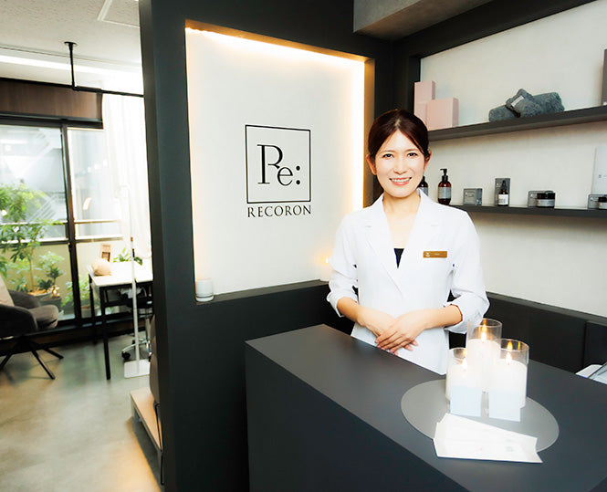 アロマシア取扱店 銀座再生美容サロンRe:(リコロン)児山未奈さん