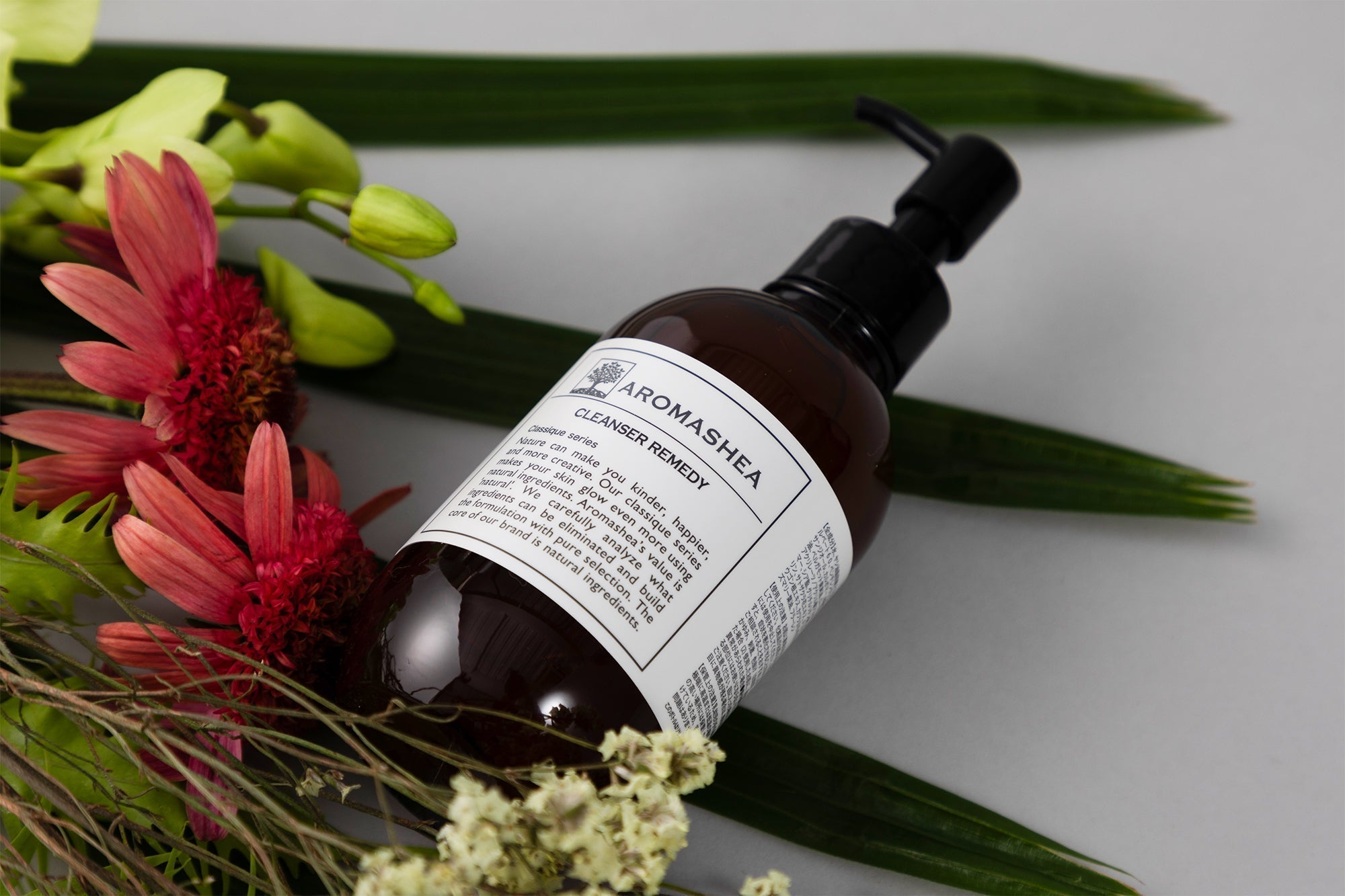 自然植物由来の素材で肌に優しい基礎化粧品 | アロマシア（AROMASHEA）