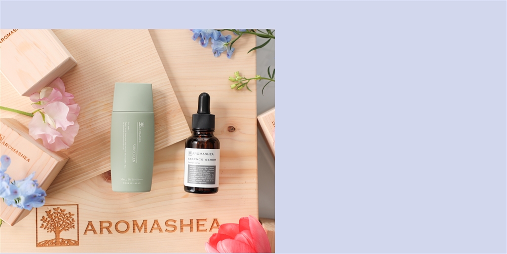 自然植物由来の素材で肌に優しい基礎化粧品 | アロマシア（AROMASHEA）