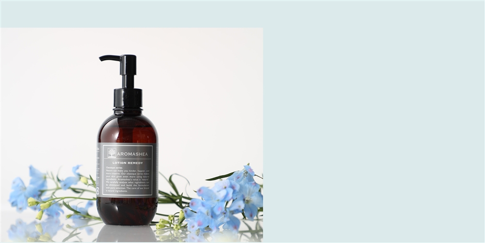 自然植物由来の素材で肌に優しい基礎化粧品 | アロマシア（AROMASHEA）