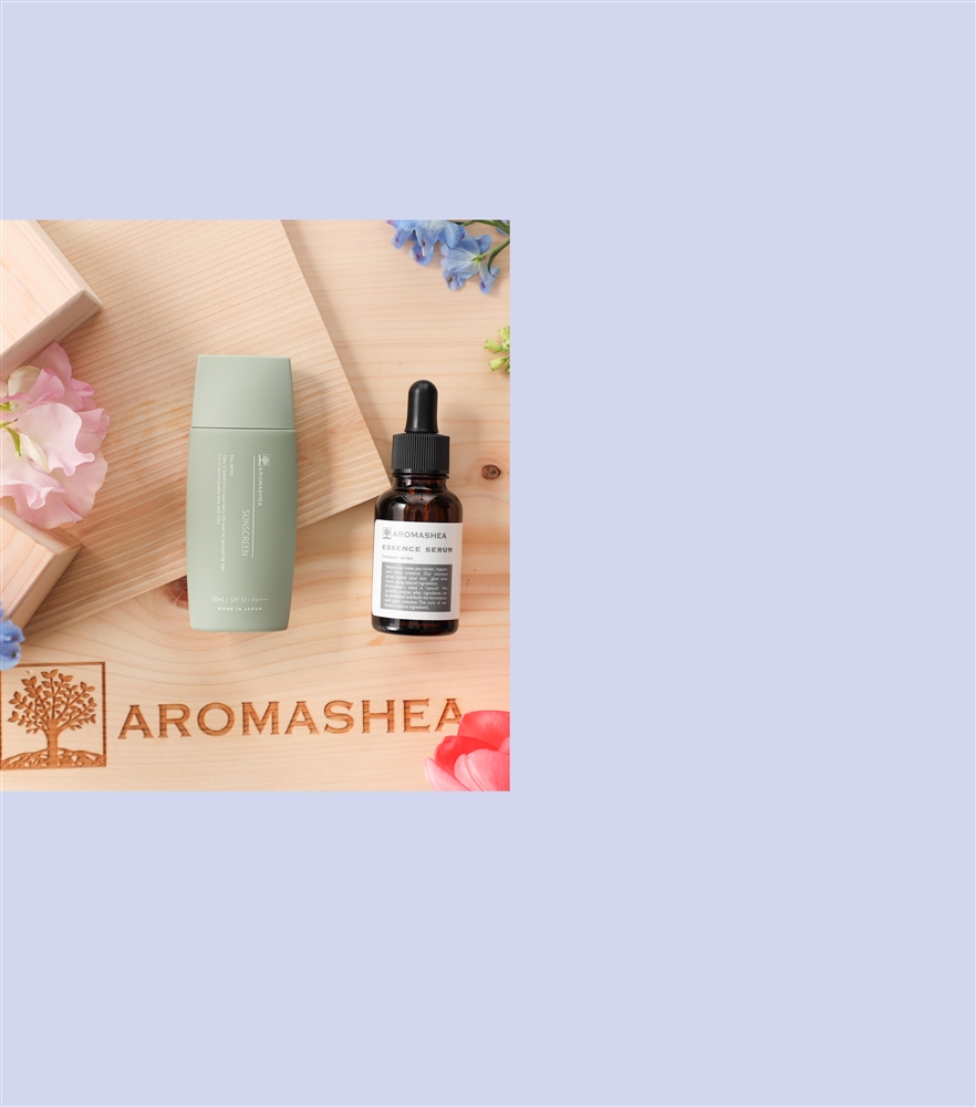 自然植物由来の素材で肌に優しい基礎化粧品 | アロマシア（AROMASHEA）